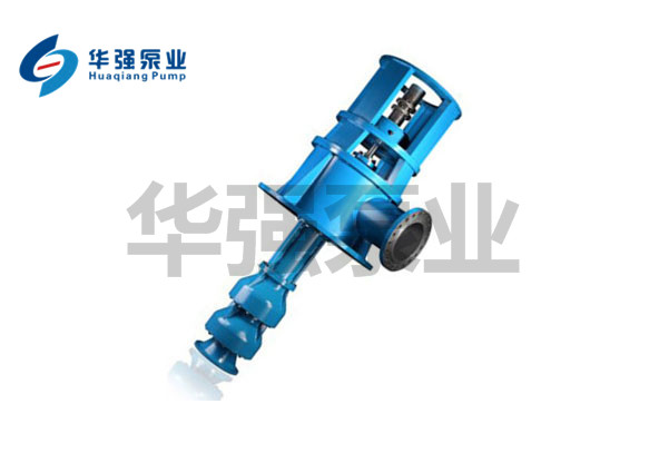 脫硫液下泵.jpg 脫硫液下泵.jpg