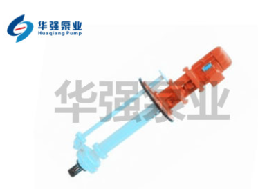 濃硫酸液下泵.png 濃硫酸液下泵.png